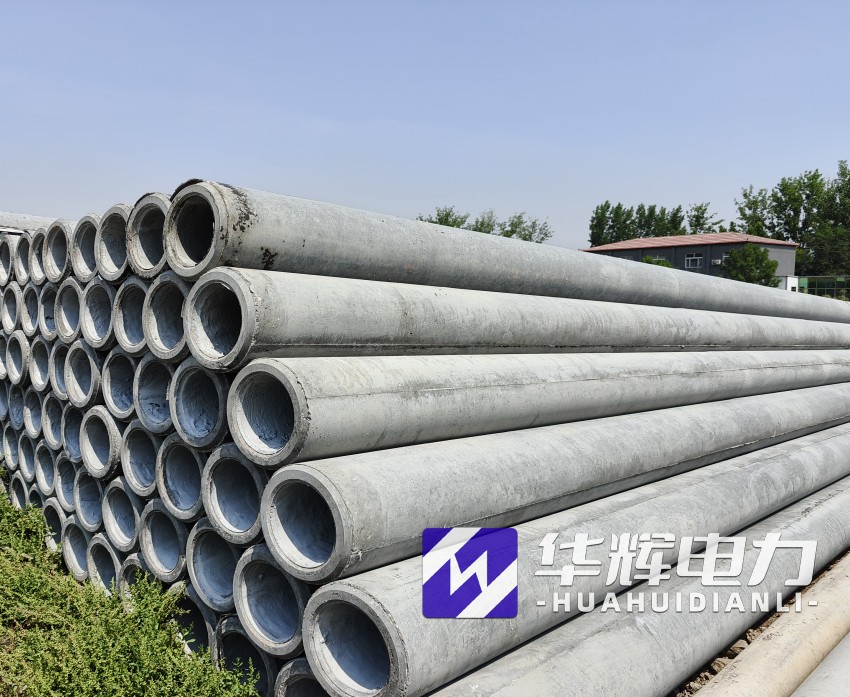 叠彩12米水泥电线杆