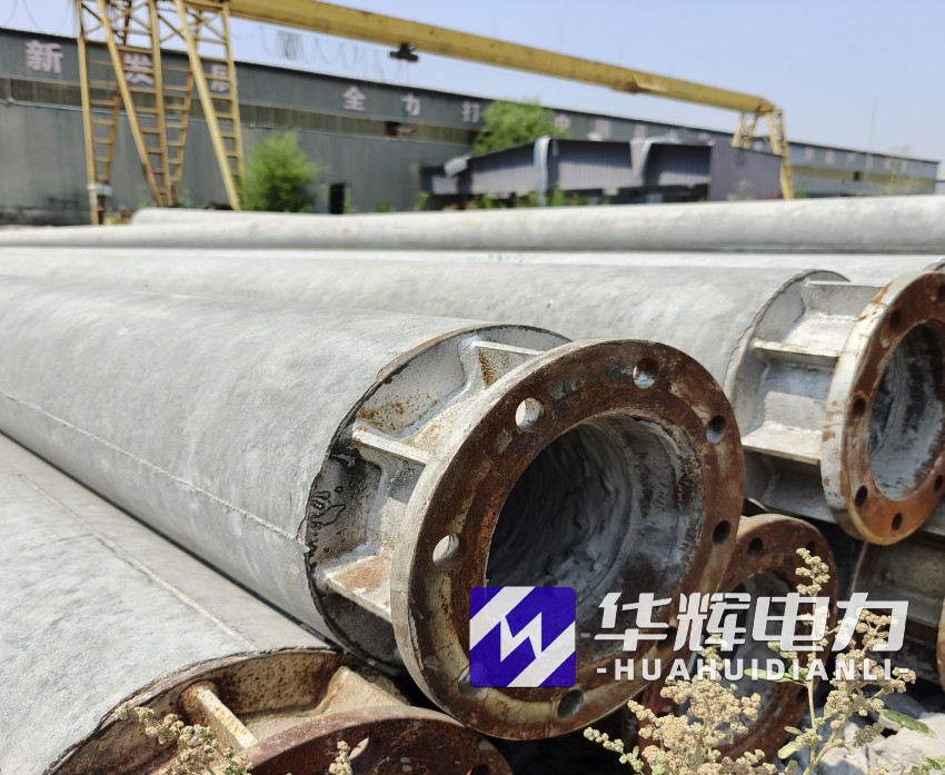 叠彩18米水泥电线杆